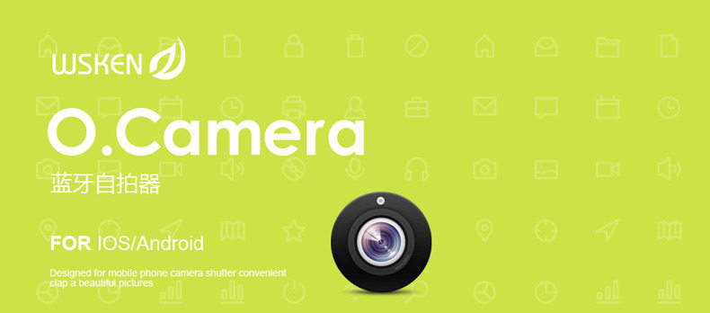 Télécommande pour téléphone portable - Ref 302889 Image 7