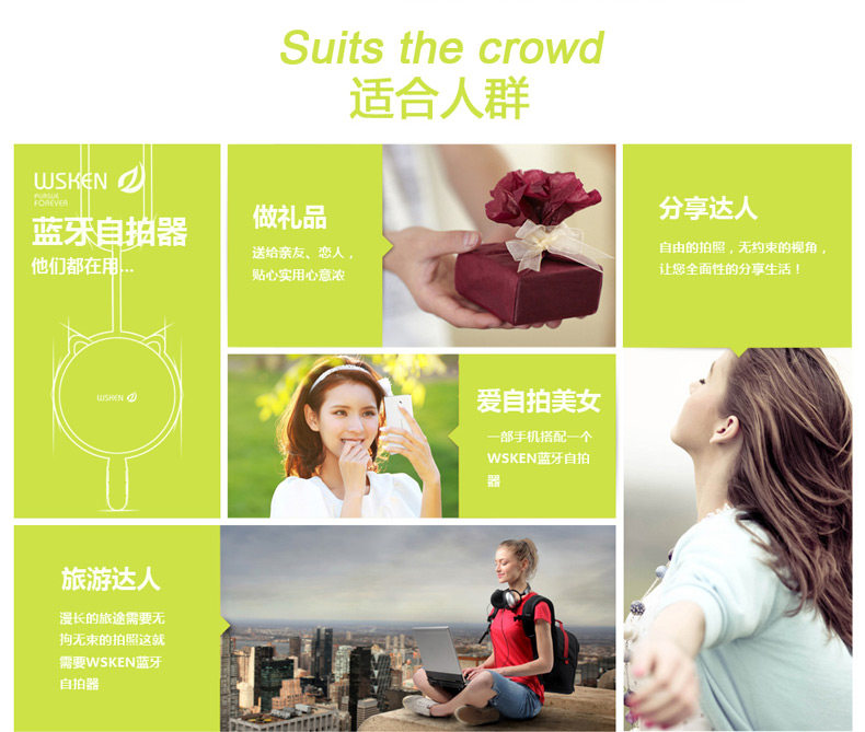 Télécommande pour téléphone portable - Ref 302889 Image 31