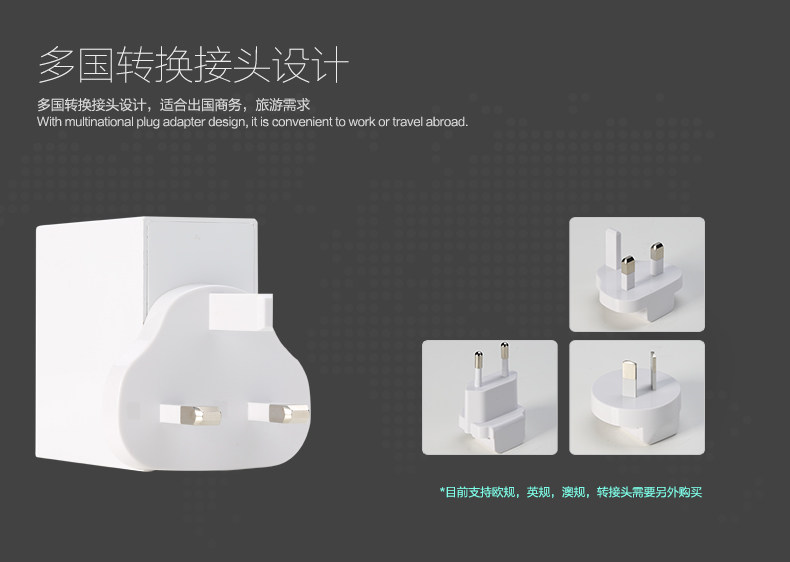 chargeur ROCK pour téléphones MIUI MIL - Ref 1300115 Image 9