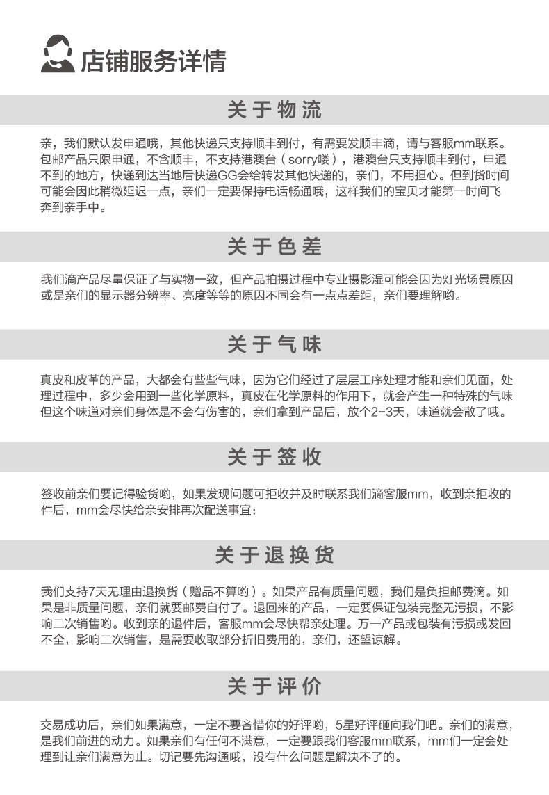 chargeur ROCK pour téléphones MIUI MIL - Ref 1300115 Image 18