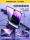 品胜适用苹果13钢化膜iphone14promax手机16/15pro高清12全屏覆盖plus全包xs防指纹11防窥保护贴膜xr防摔新款