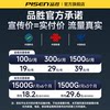 [Pisen Official] Portable Wifi Wireless Network 2025 New Model Unlimited Speed Nationwide Data Mobile Broadband Portable Wifi6 Car Use Genuine Official Flagship Store Wi-Fi Bestseller List