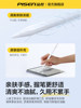 Pinsheng Apple Pencil Capacitive Stylus Is Suitable for Apple iPad Touch Pen Tablet Pencil First Generation Air Touch Screen Pen Ipencil Second Generation iPad Stylus Third Generation Universal 2025 New