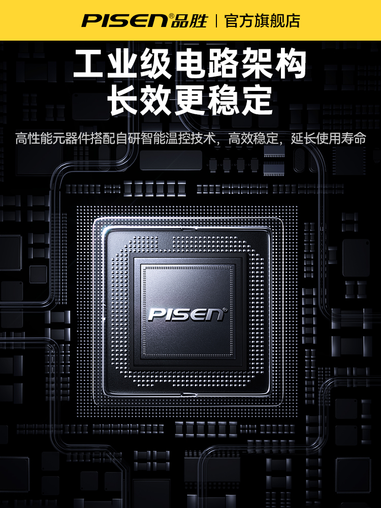 Pinsheng 2025 New Model 2-in-1 Mech Power Bank with 3C Certification, Suitable for Airplanes, 30W Fast Charging, Large Capacity, Compact and Portable, Compatible with Apple 17/Huawei, Comes with a Plug