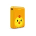Pinsheng sạc kho báu 10000 mAh Bóng dễ thương bốn bóng nhỏ cầm tay di động cửa hàng điện chính thức trang web chính thức điện thoại di động đặc biệt siêu dễ thương hoạt hình đi kèm với đèn LED kinh doanh quà tặng sạc dự phòng xmobile Ngân hàng điện thoại di động