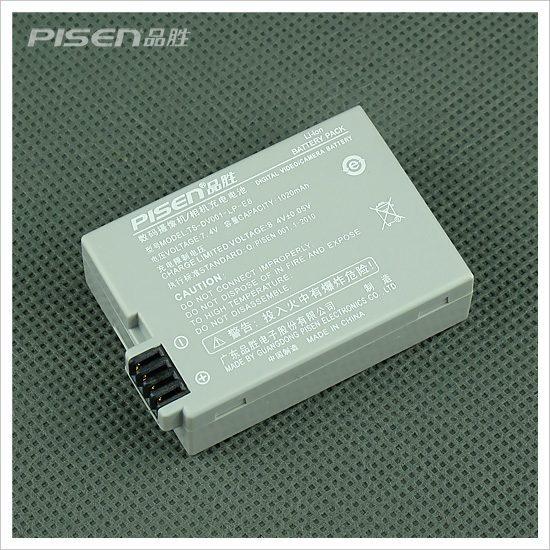 Pinsheng LP-E8 LPE8 Pin Canon 600D 700D Pin Máy ảnh SLR 550D 650D Phụ kiện pin