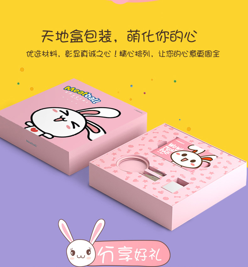 Sản phẩm giành chiến thắng sạc dễ thương kho báu 10000 mAh Cô gái hoạt hình điện thoại di động Apple mỏng di động cầm tay gấp rút kho báu cô gái trái tim bốn quả bóng quà tặng sinh nhật cô gái nhỏ sáng tạo cục sạc dự phòng ava