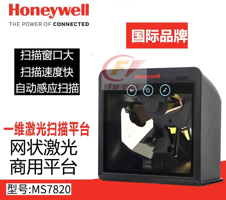 HoneywelllHoneywell MS7820 laser-barcode scanning platform supermarket stationary scanning platform