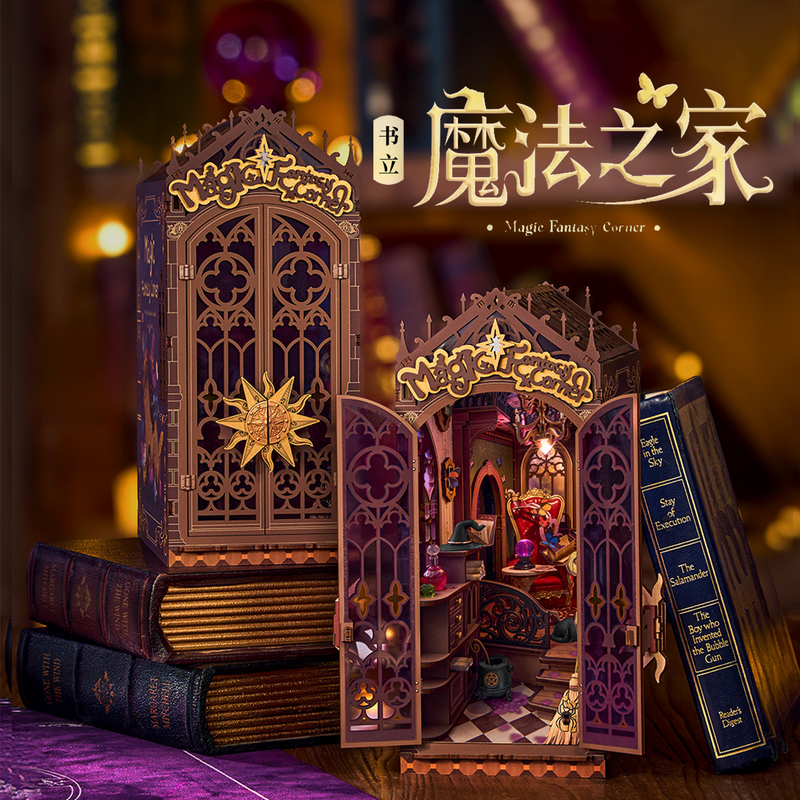 If You Come to the Magic House, You Can Make a DIY Miniature House, Hand-Assembled Ornament, Miniature Model, Harry Potter Birthday Gift
