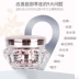 (Free Pearl Cream 20G) Queen Pien Tze Huang Pearl Pearl Cream Diamond Moisturizing Brightening De-print Moisturizing Cream - Kem dưỡng da