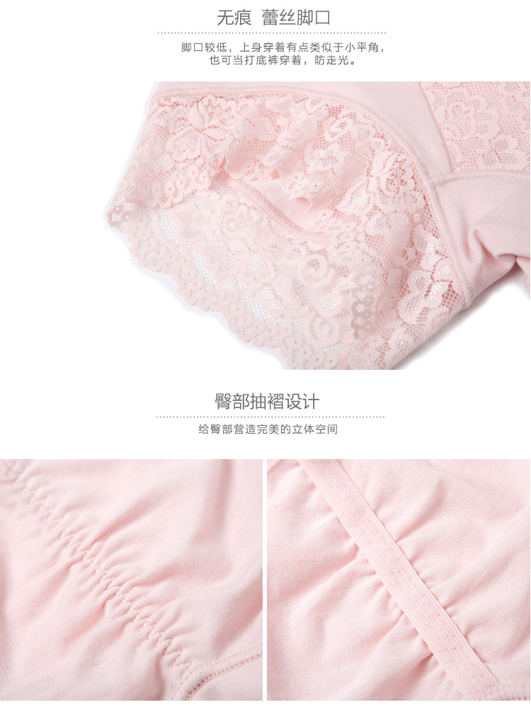 Slip jeunesse FIMAGE en coton - Ref 642783 Image 42