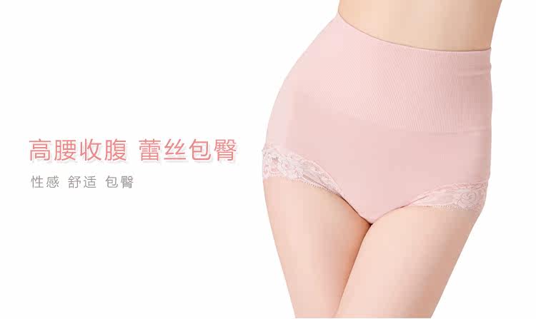 Slip jeunesse FIMAGE en coton - Ref 645842 Image 18