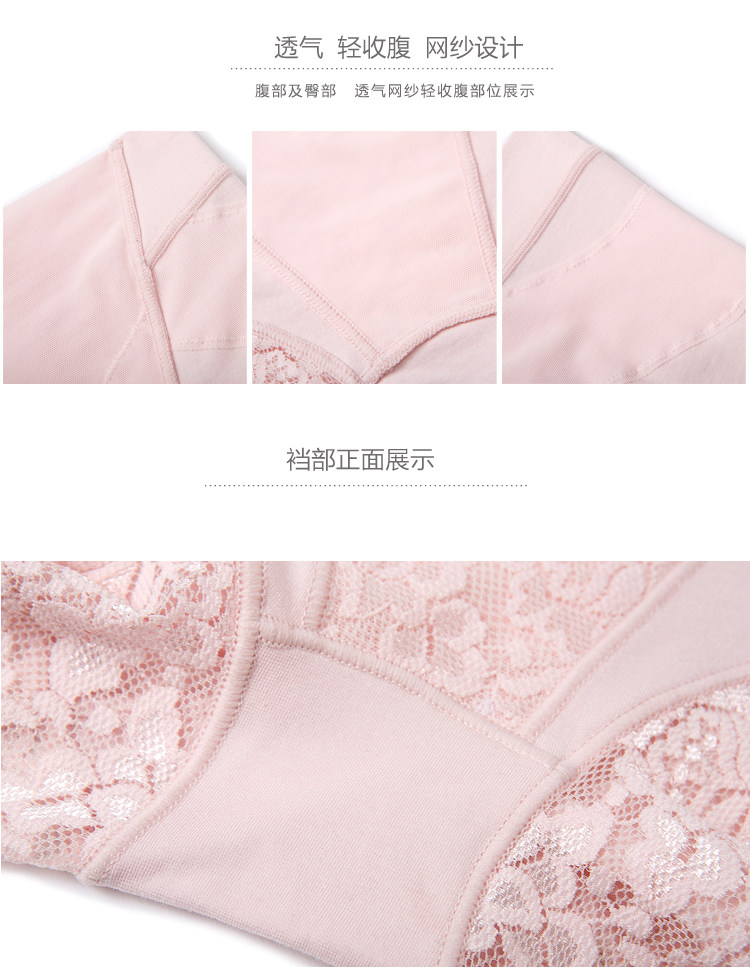 Slip jeunesse FIMAGE en coton - Ref 642783 Image 43