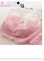 Slip jeunesse FIMAGE en coton - Ref 640357 Image 21