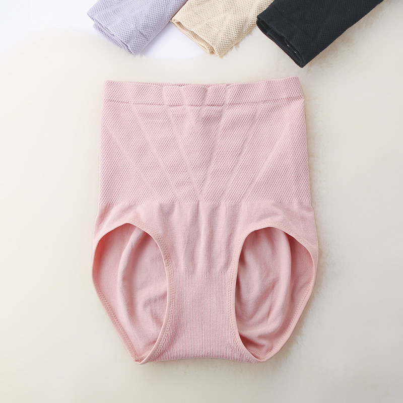 收腹内裤女高腰纯棉 裆产后收胃塑形裤头透气莫代尔棉女士三角裤