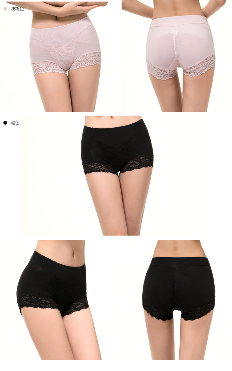 Slip jeunesse FIMAGE en coton - Ref 642783 Image 47