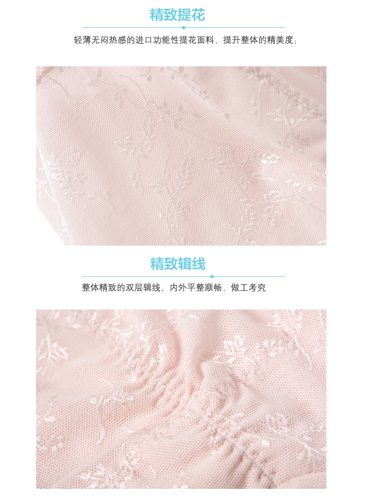 body amincissant FIMAGE sexy en coton - Ref 684741 Image 18