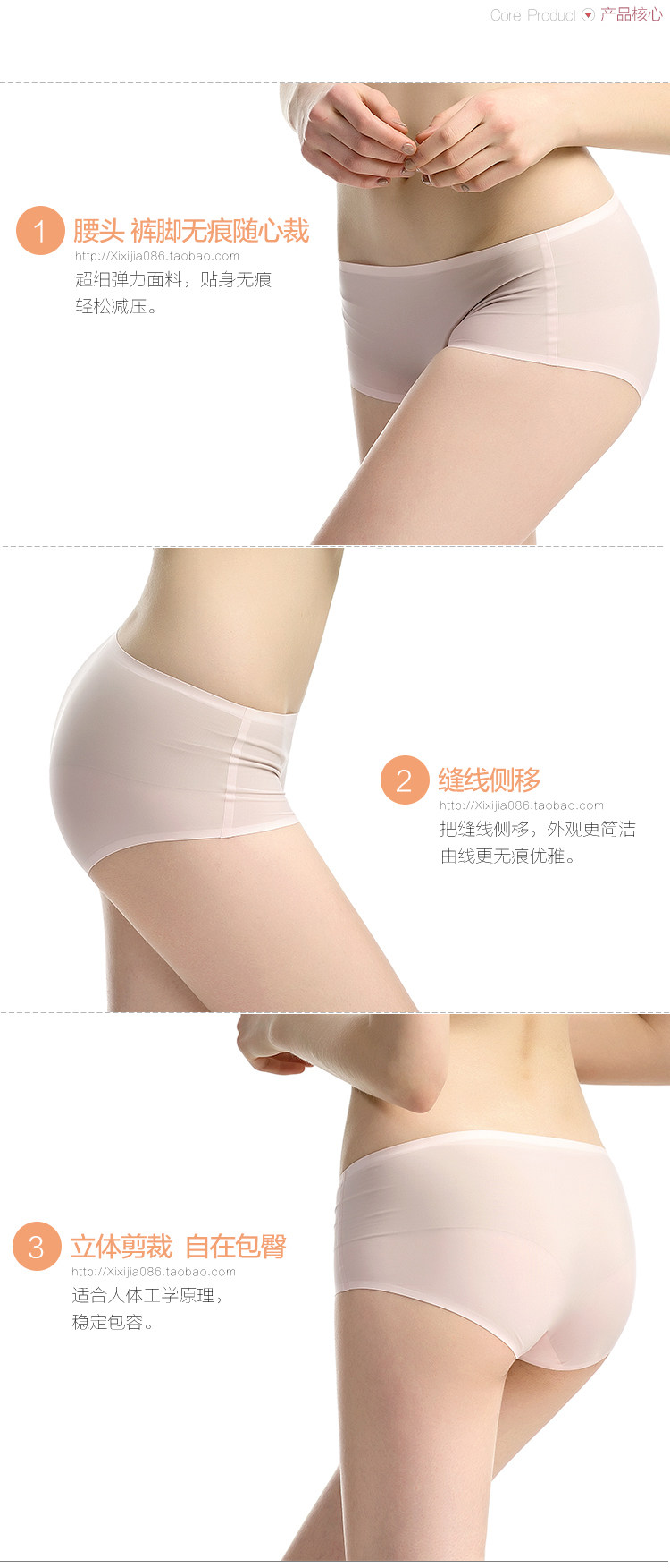 Slip jeunesse FIMAGE en coton - Ref 640357 Image 23