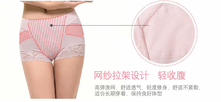 Slip jeunesse FIMAGE en coton - Ref 642783 Image 18