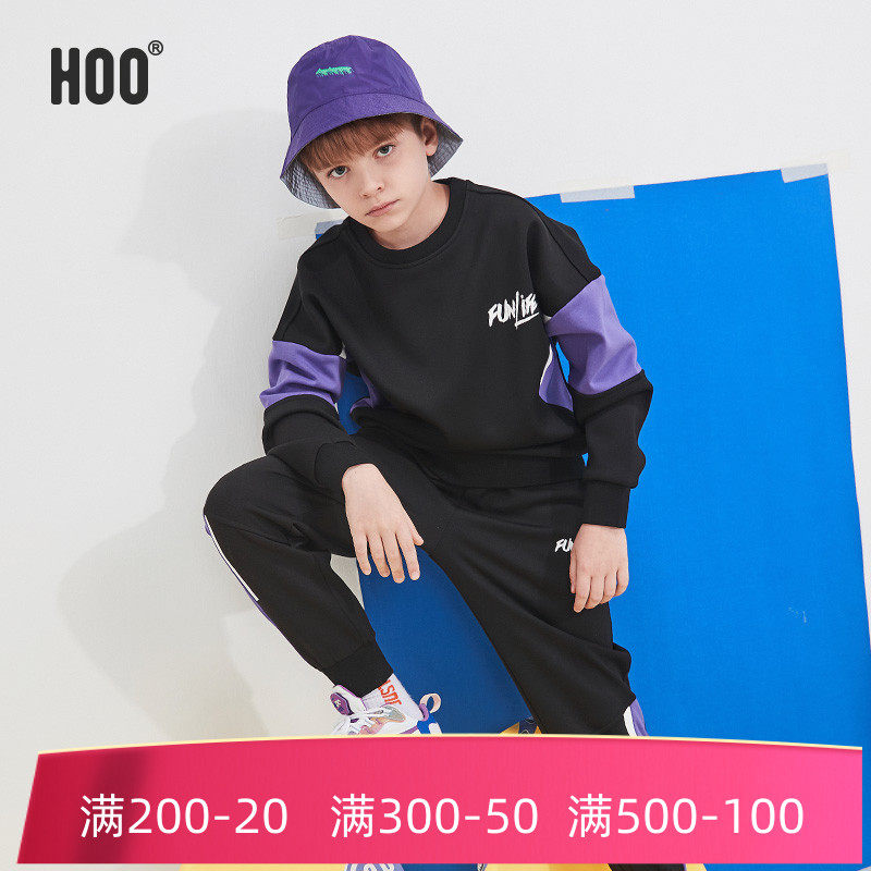 hoo boys sweater jacket trousers sports suit big children's clothing 170-180 spring and autumn new youth western style tide