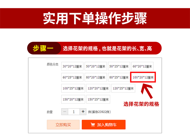 Ban công hoa giá đỡ lan can sắt giá hoa an ninh lưới treo hoa chậu giá phòng khách thịt hoa giá đỡ hoa ngoài trời đứng - Kệ kệ tủ