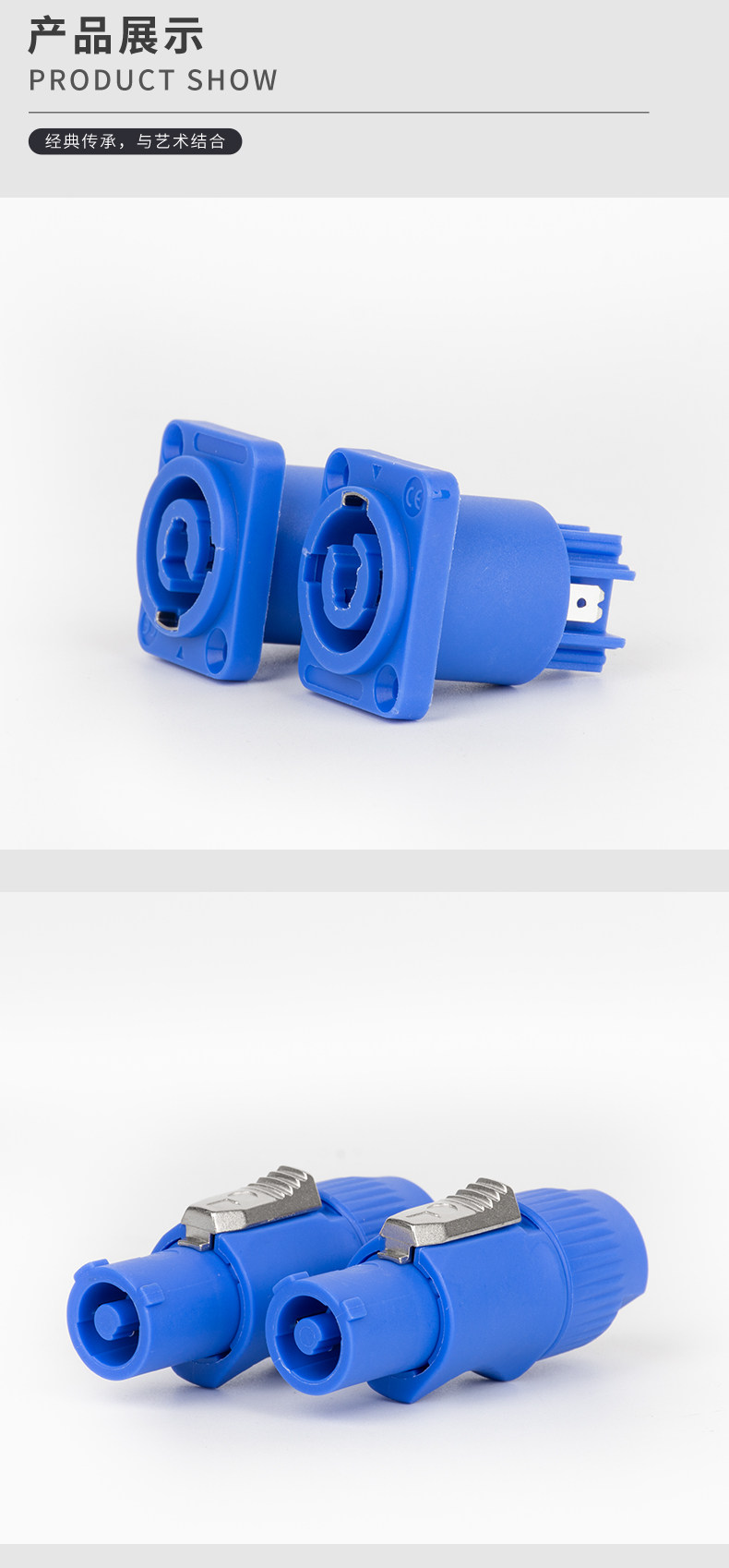 Neutrik NAC3FCA connettore powercon in 20a