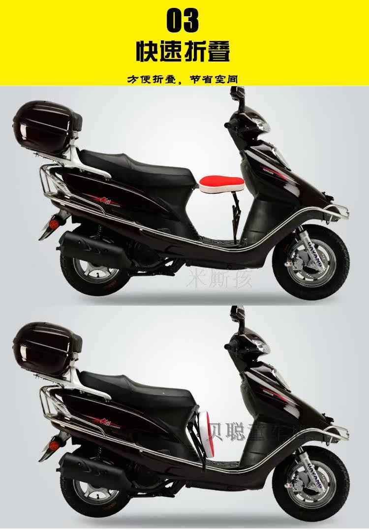 siège enfants pour vélo - Ref 2417446 Image 8