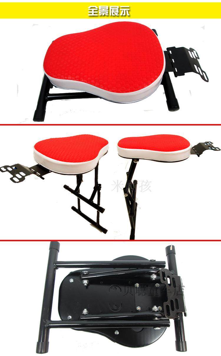 siège enfants pour vélo - Ref 2417446 Image 9