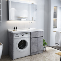 Washing machine cabinet combination balcony Solid wood washing machine companion cabinet Drum wash basin laundry pool integrated cabinet Quartz stone