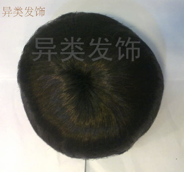 Extension cheveux - Chignon - Ref 249225 Image 8