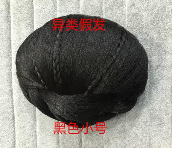 Extension cheveux - Chignon - Ref 235084 Image 15