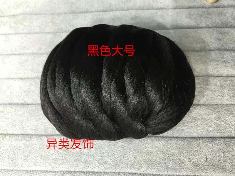 Extension cheveux - Chignon - Ref 235788 Image 14