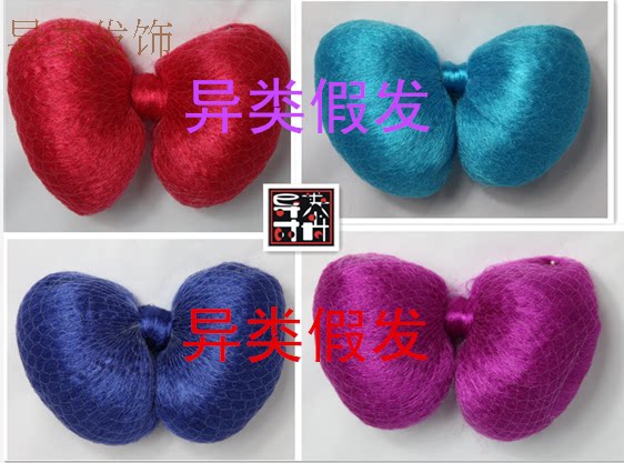 Extension cheveux - Chignon - Ref 249214 Image 7