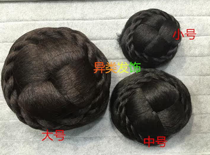 Extension cheveux - Chignon - Ref 236609 Image 9