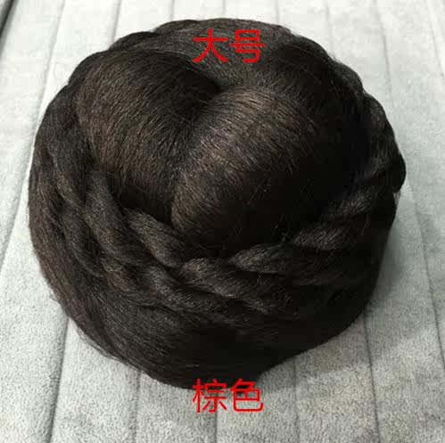 Extension cheveux - Chignon - Ref 236609 Image 15