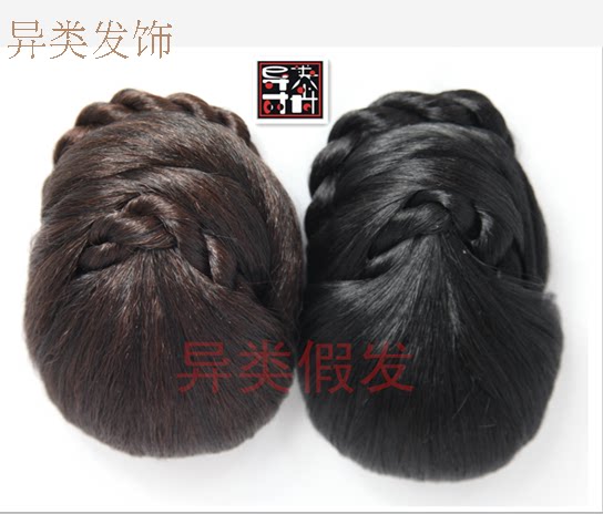 Extension cheveux - Chignon - Ref 236995 Image 4