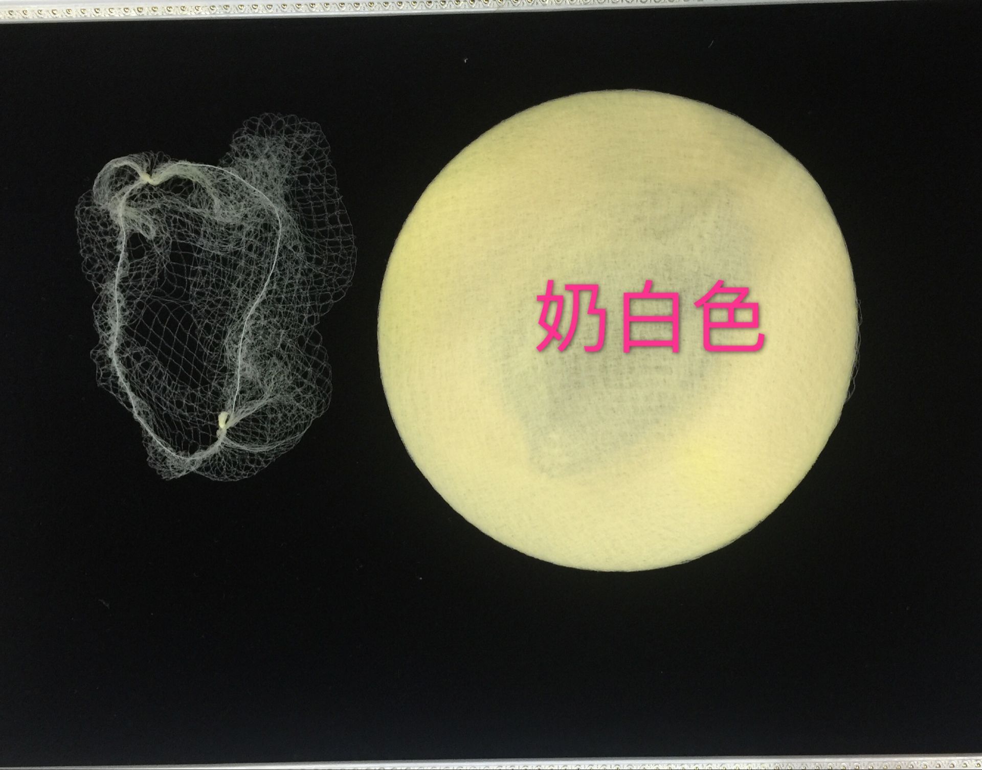 Tête mannequin - Ref 261205 Image 16