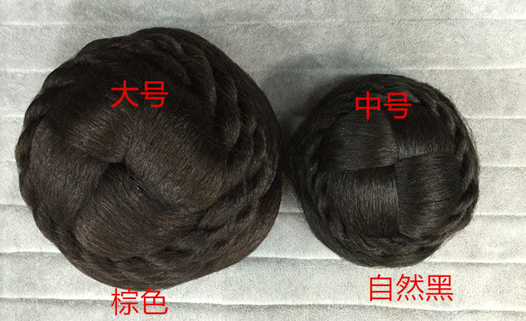 Extension cheveux - Chignon - Ref 236609 Image 17