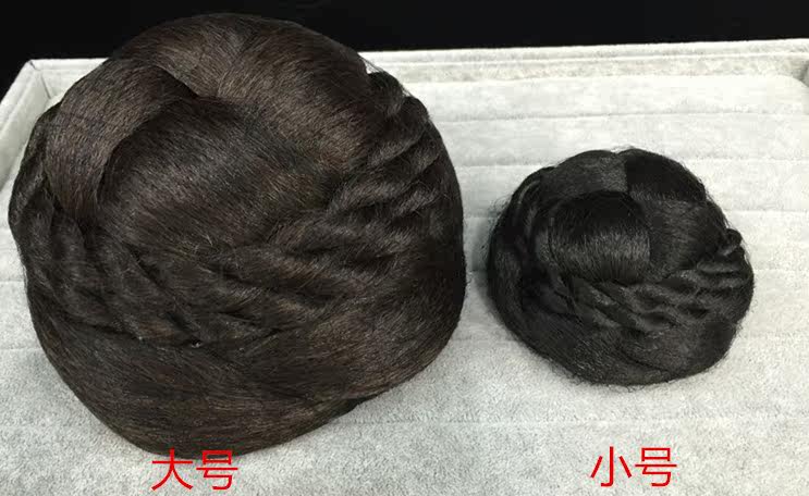 Extension cheveux - Chignon - Ref 236609 Image 19