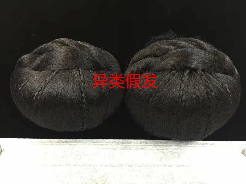 Extension cheveux - Chignon - Ref 235084 Image 9