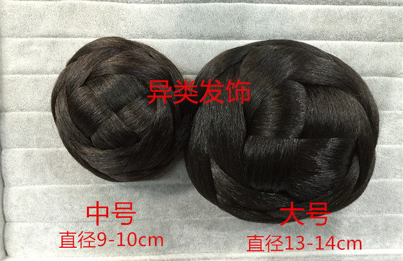 Extension cheveux - Chignon - Ref 235900 Image 11