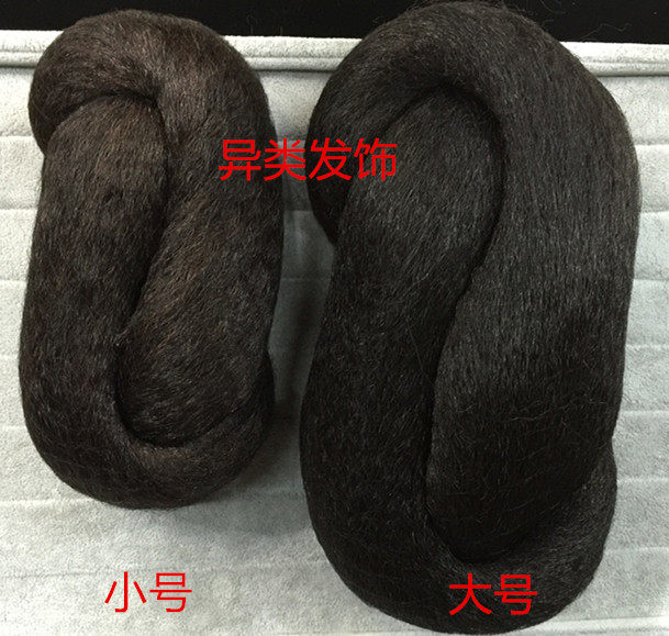 Extension cheveux - Chignon - Ref 236295 Image 16