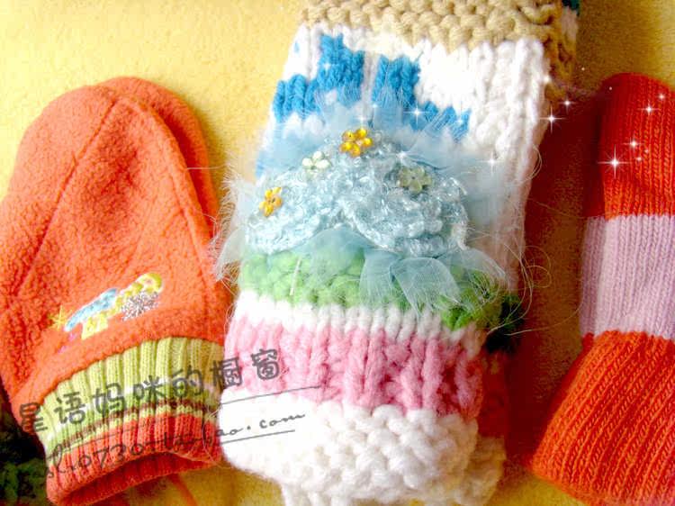 Gants pour enfants - Ref 2147656 Image 22