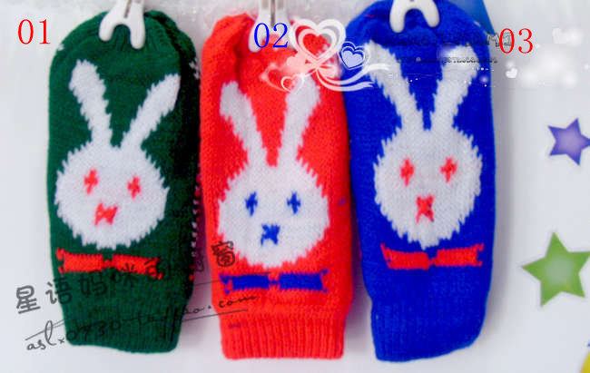 Gants pour enfants - Ref 2147676 Image 12