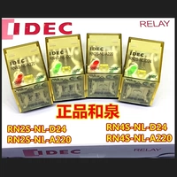 IDEC ИНДИНАЯ И ВЕСНАЯ РН2С-НЛ-D24 RN4S-NL-D24 RN4S-NL-A220 RELAY SNL-48