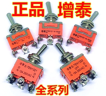 zeng tai E-TEN-1021 1121 1122 1221 1321 1322 toggle toggle toggle switches