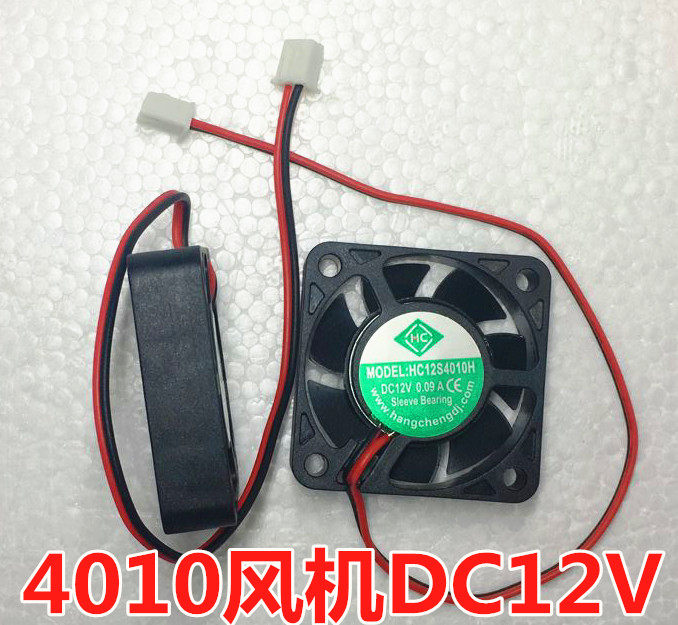 12S4010H DC12 Cooling Fan 24V Electric Vehicle Charger 40*40*10mm