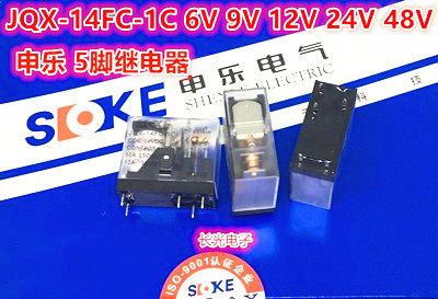 JQX-14FC-1C-12-1A 2C 24 Shenle relay DC12V24V 9V48V 6V 8 welding pins