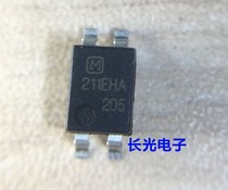 Panasonic optocoupler AQY211EHA optocoupler solid state relay 211EHA photocoupler patch spot