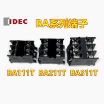 IDEC original Izumi BA311T BA111T BA211T terminal block 3-position terminal block 600V